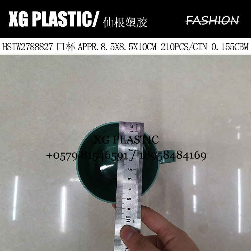Cup Plastic cup Cute flower pattern mouthwash cup Drink cup brushing cup student jar Application Scenario