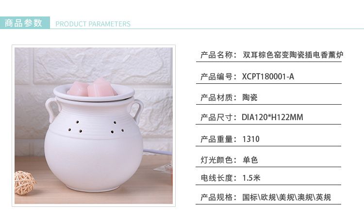 Matte white ceramic aromatherapy hydrating Christmas gift, ceramic silent aromatherapy detail image 6