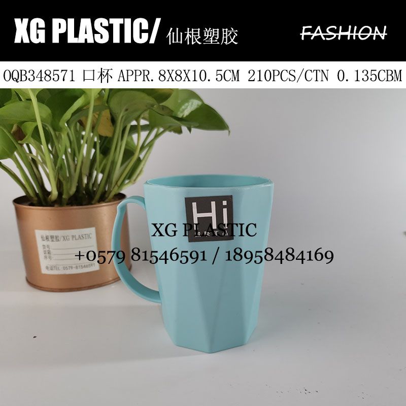 漱口杯家用简约刷牙杯子洗漱杯创意时尚塑料牙刷杯创意牙缸详情图1