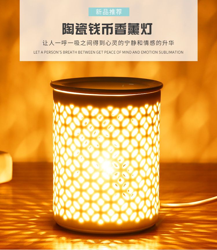 Ceramic COINS aromatherapy light bulb Ceramic COINS aromatherapy light ceramic COINS aromatherapy light