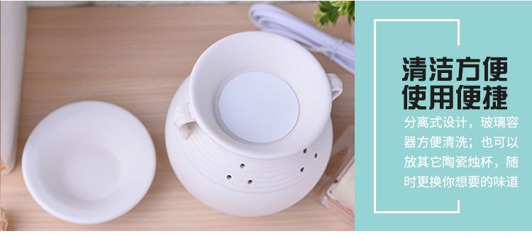 Matte white ceramic aromatherapy hydrating Christmas gift, ceramic silent aromatherapy detail image 8