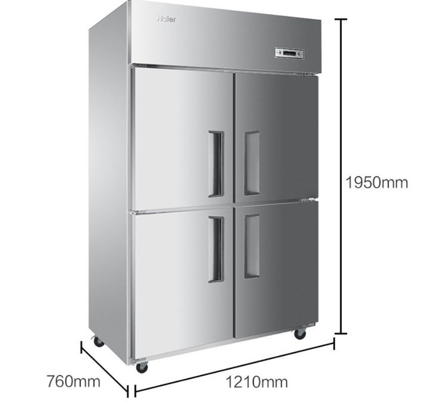 海尔 立式四门冷冻柜 冷冻冷藏双温冰箱 1050D4/1020C2D2详情图7