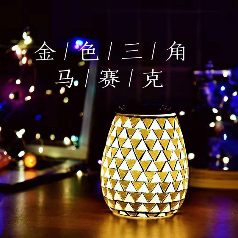 Mosaic glass electric aromatherapy lamp aromatherapy candle coffee shop aromatherapy machine European household aromatherapy machine