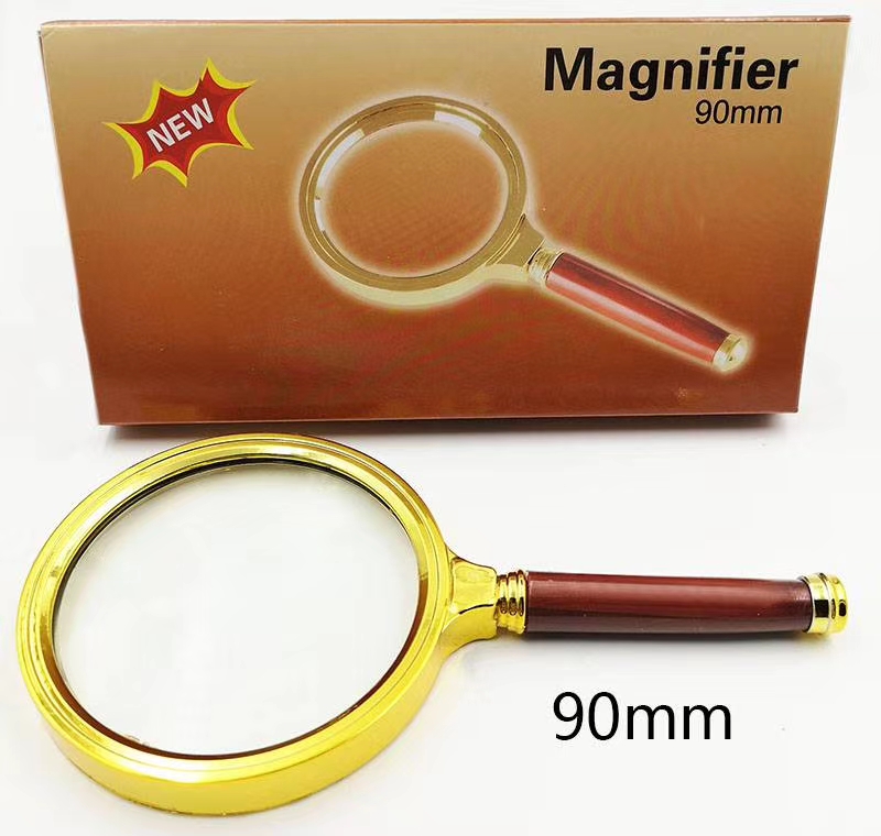 90放大镜