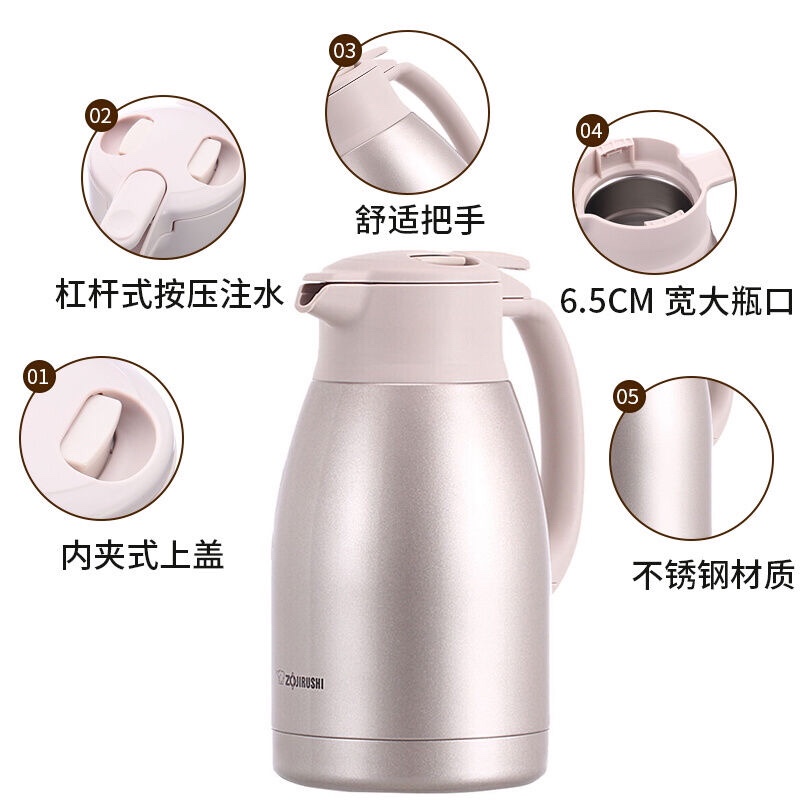 象印不锈钢真空保温壶 1.5L白底实物图