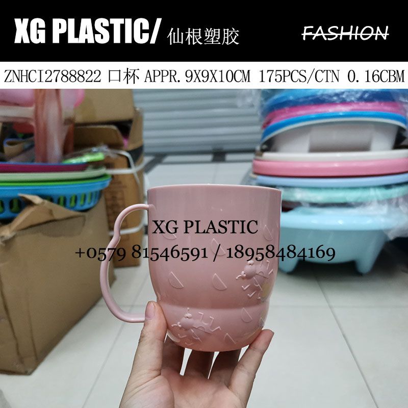 Cute ladybug water cup water cup brush cup fashion creative tooth jar