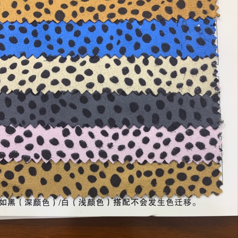 厂家直销热销新款皮革大量现货高中低档箱包沙发鞋材面料2020-12细节图