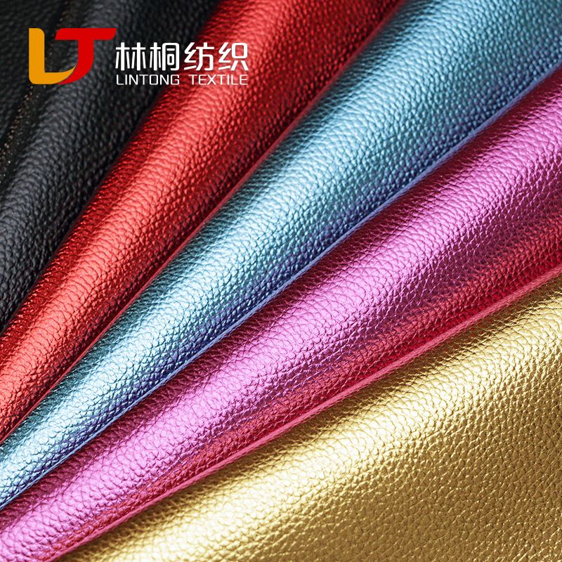 金属大荔枝详情图1