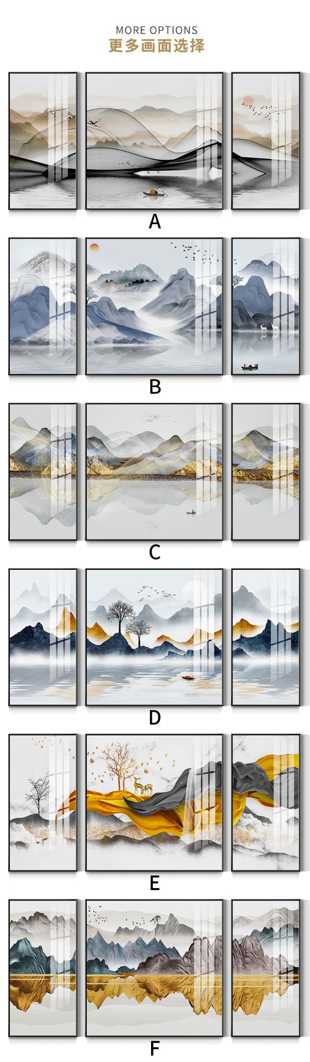 Decorative Painting 47 undefined