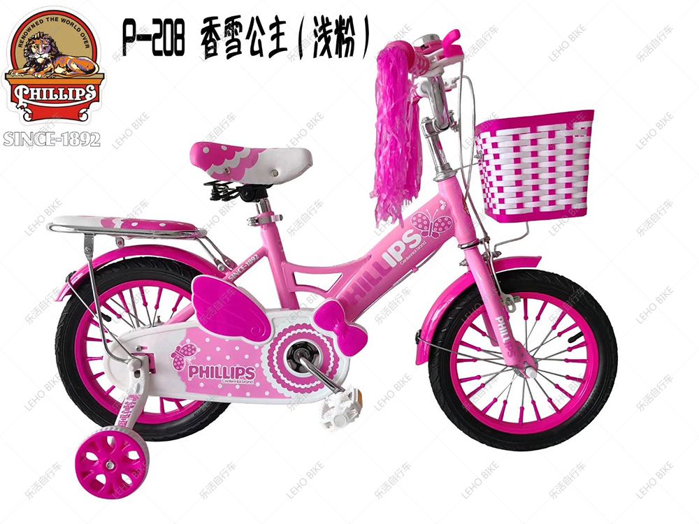 12寸香雪公主儿童自行车带车篮带后座