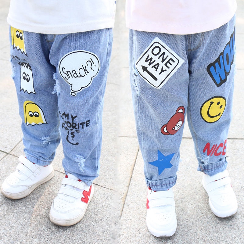 Cool Boy 4 thumbnail