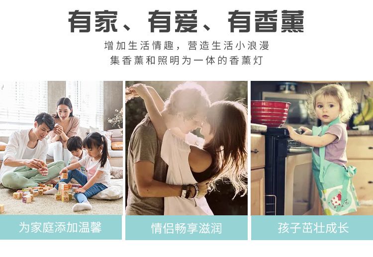 圣诞节3D玻璃圣诞鹿七彩香薰灯 家用摆件融蜡灯去味夜灯详情图5