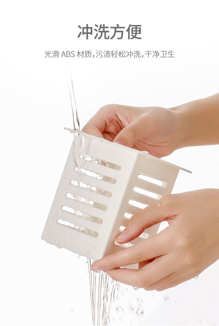 创意家用沥水筷子置物架厨房筷子篓壁挂式筷筒免打孔筷笼收纳盒详情图7