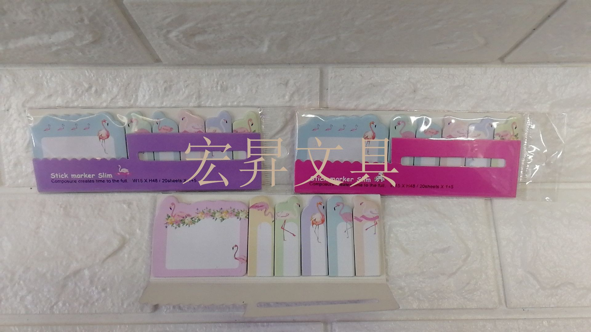 Unicorn Sticky Notes, Cartoon sticky Notes, Sticky Notes, Random sticky Notes, N-time sticky Notes details Picture
