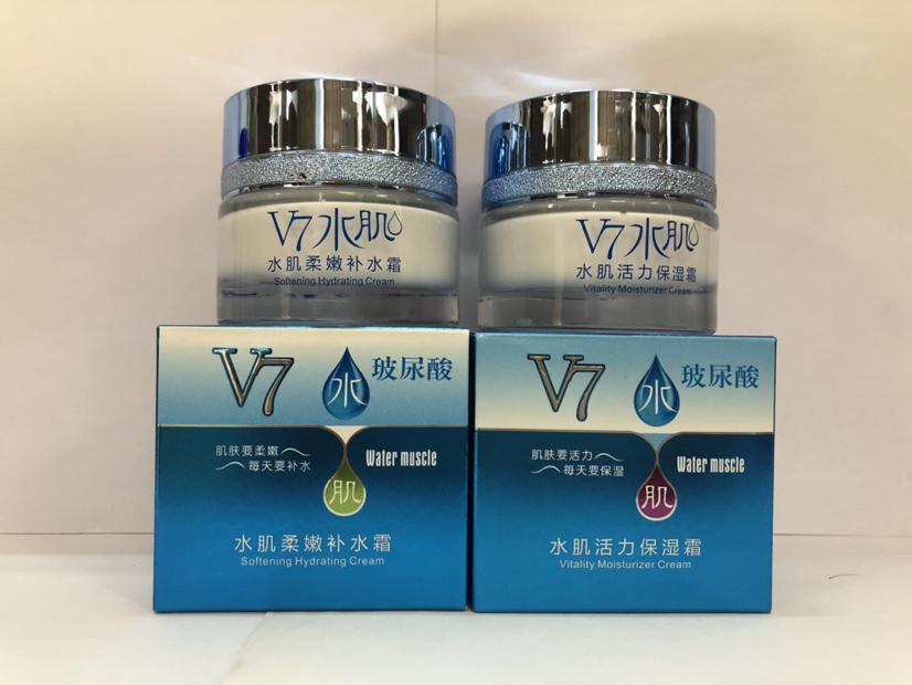 Isozyme V7 hydromyohyaluronic acid thumbnail