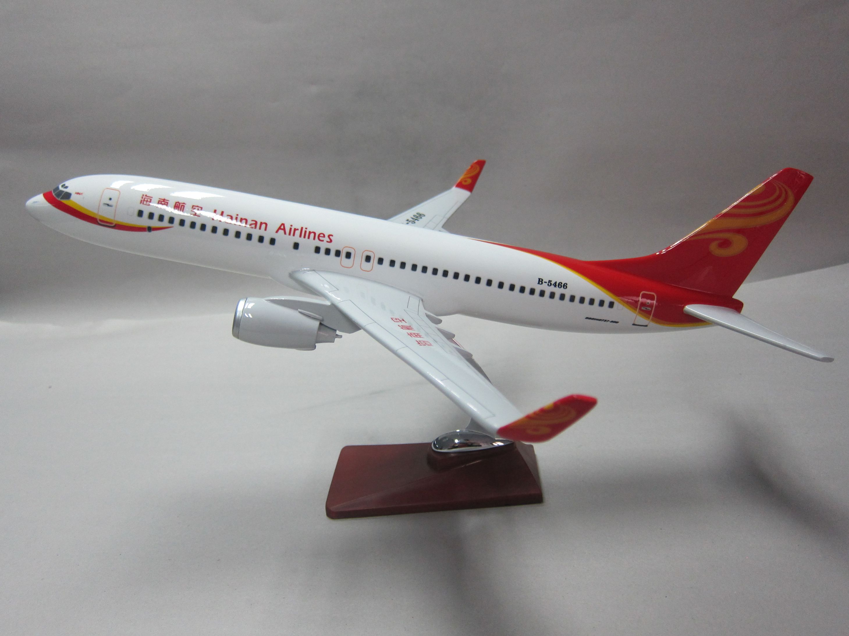 Aircraft model (47CM B737 of Hainan Airlines of China) Synthetic resin aircraft model simulation aircraft model