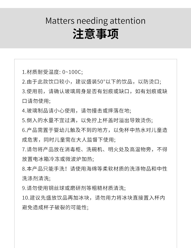 hy3玻璃杯女便携家用过滤泡茶杯大容量男士办公室简约水杯子网红详情图16