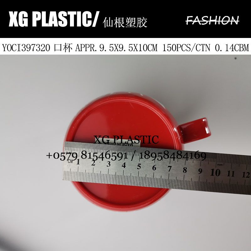 OK cup Large capacity plastic cup Sushui cup Fashion brushing cup Dental jar household drinking cup Item Picture