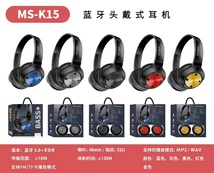 MS-K15