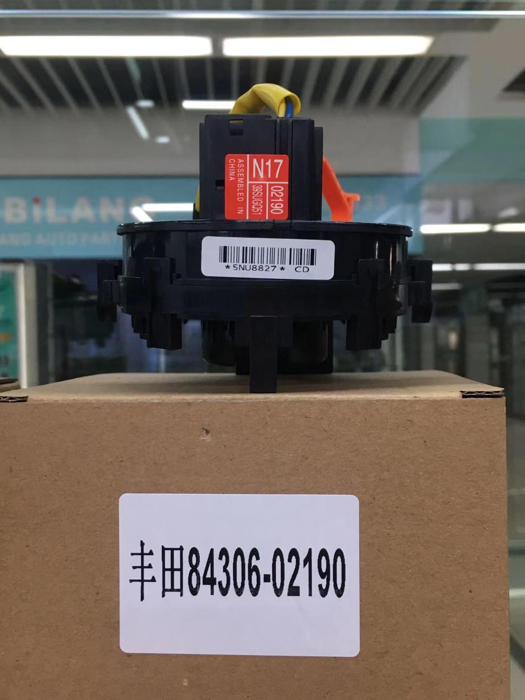 AIRBAG CLOCK SPRING TOYOTA COROLL/YARIS/VIOS