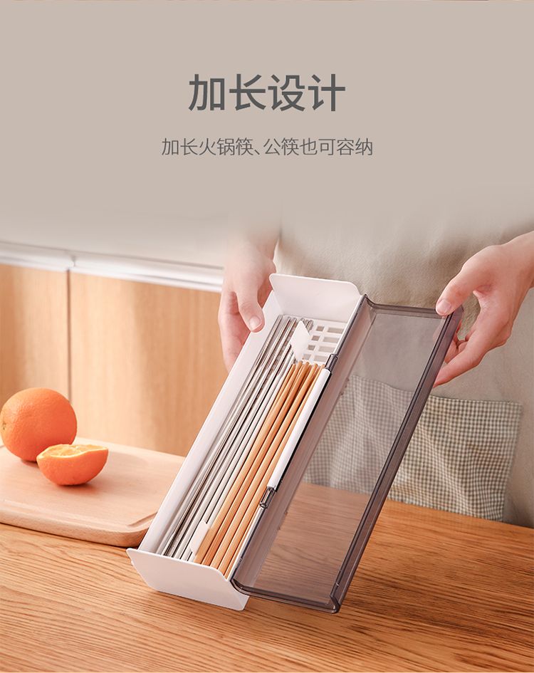 沥水筷子盒带盖筷子筒筷子架创意筷子盒餐具收纳盒日式筷笼详情图6