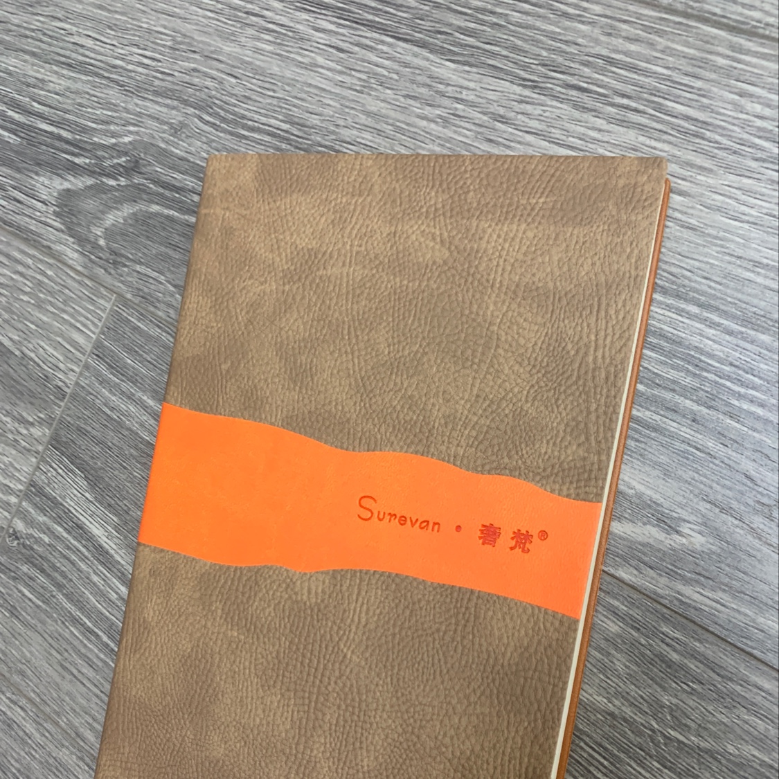 笔记本定制记事本本子22322377