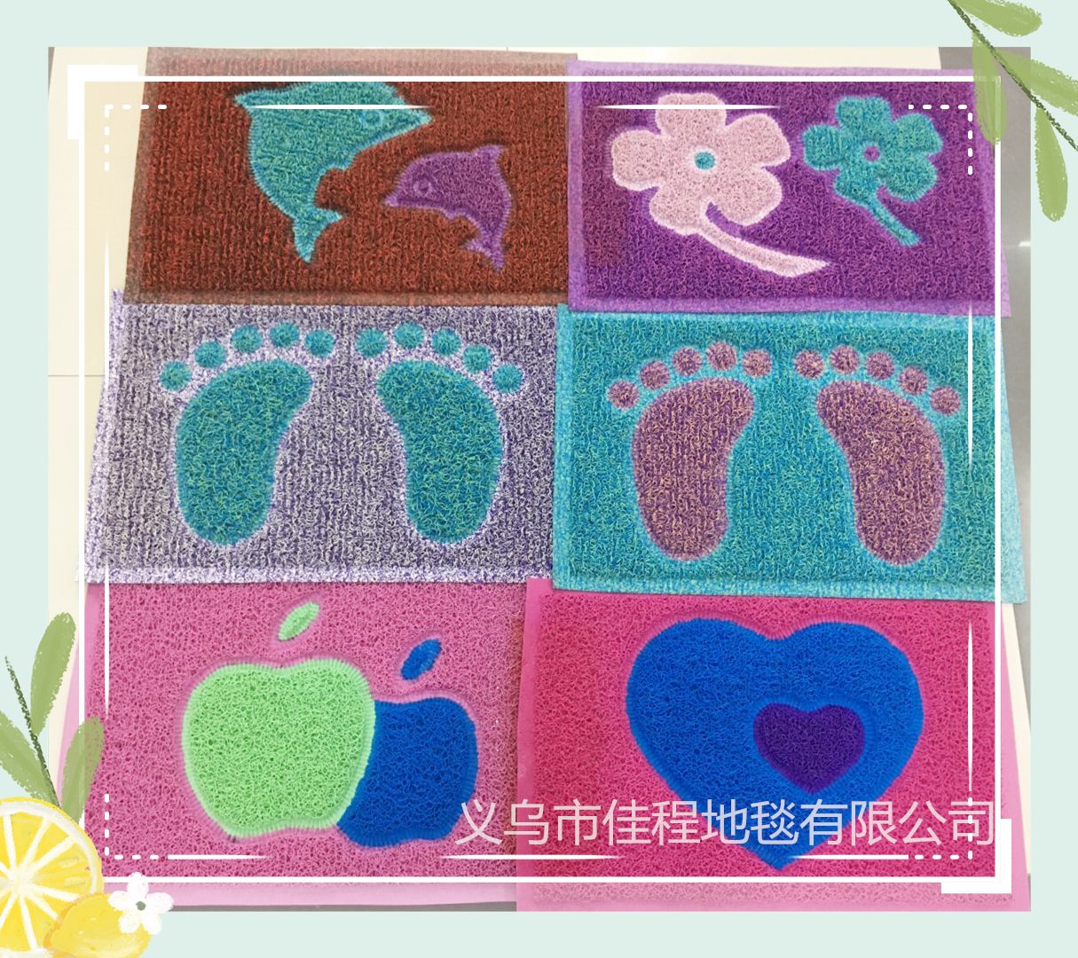 Medium size pvc brushed two-color puzzle floor mat, net bottom PVC floor mat, PVC puzzle floor mat, door mat Specification drawing