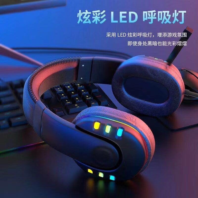 3.5插头加USB插头电竞耳机发光细节图