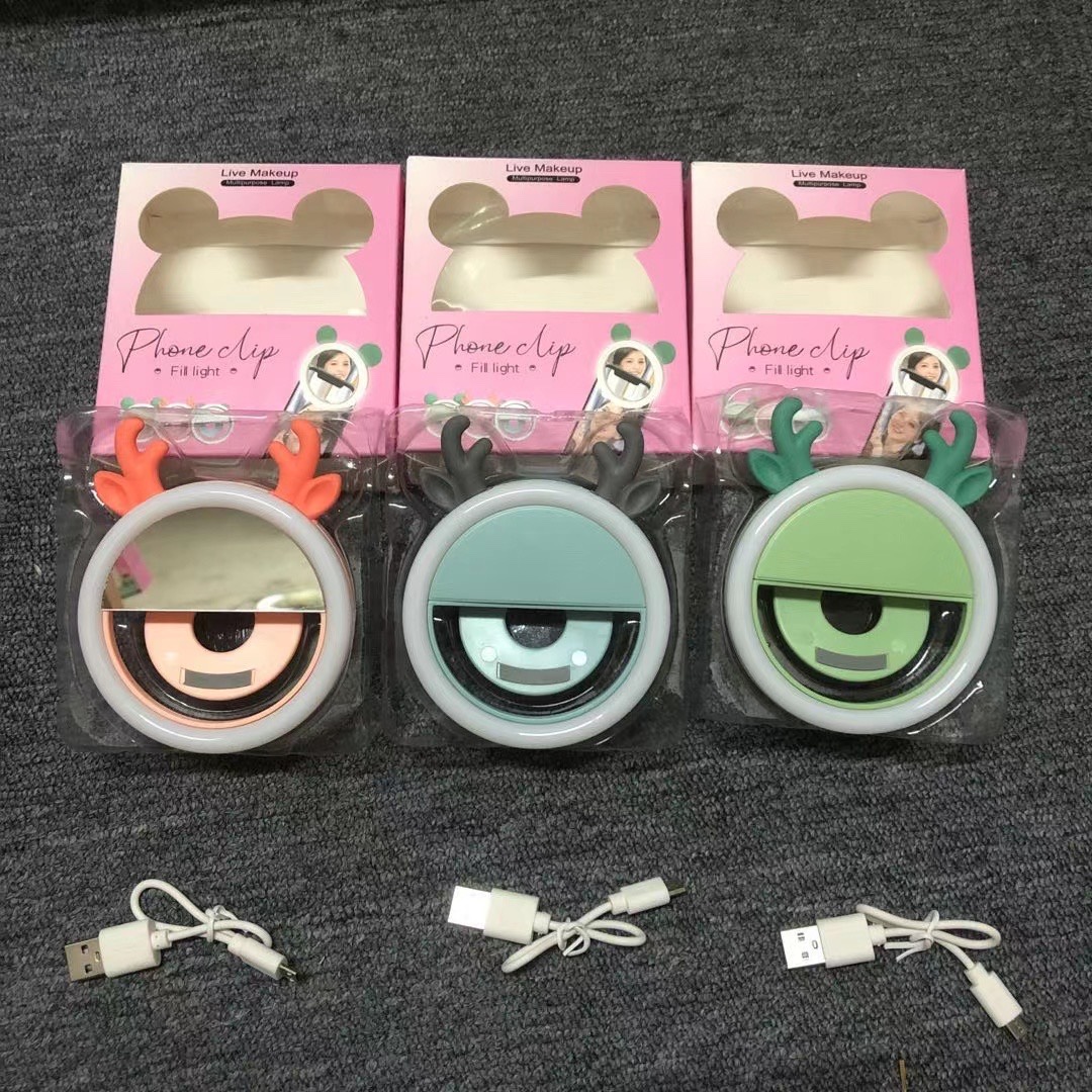 补光灯/化妆产品图