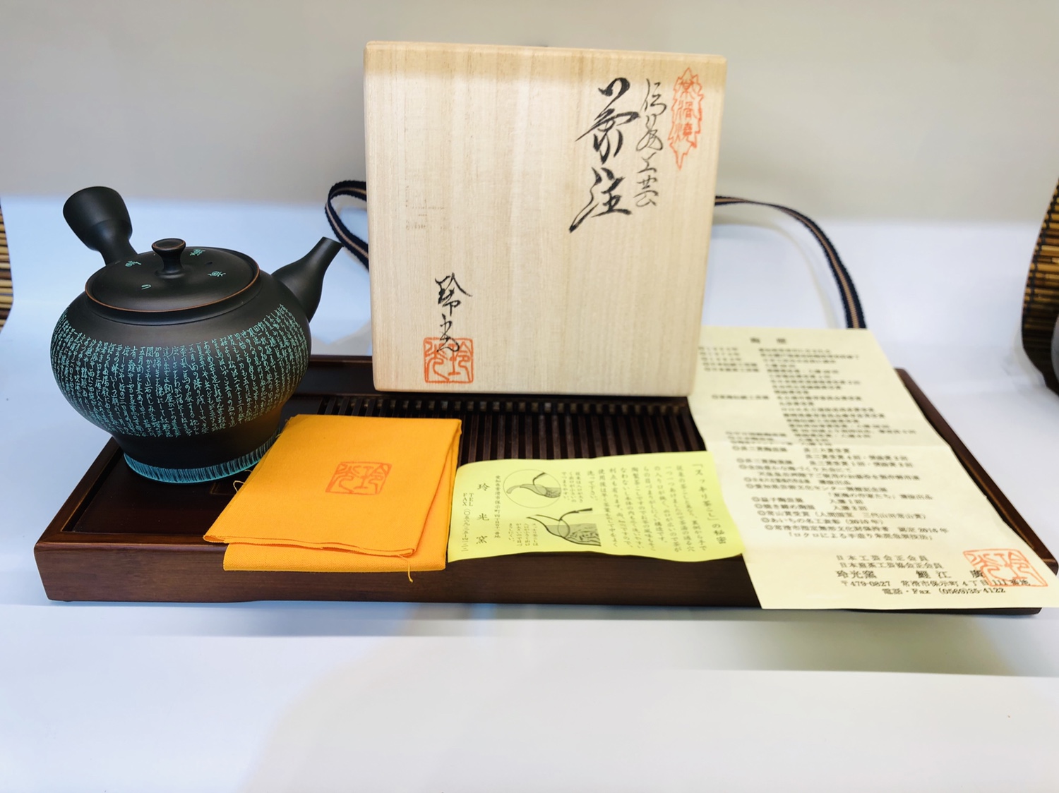 茶壶  日本常滑烧朱泥燻黑日本奥道书法横手急须壶详情图10