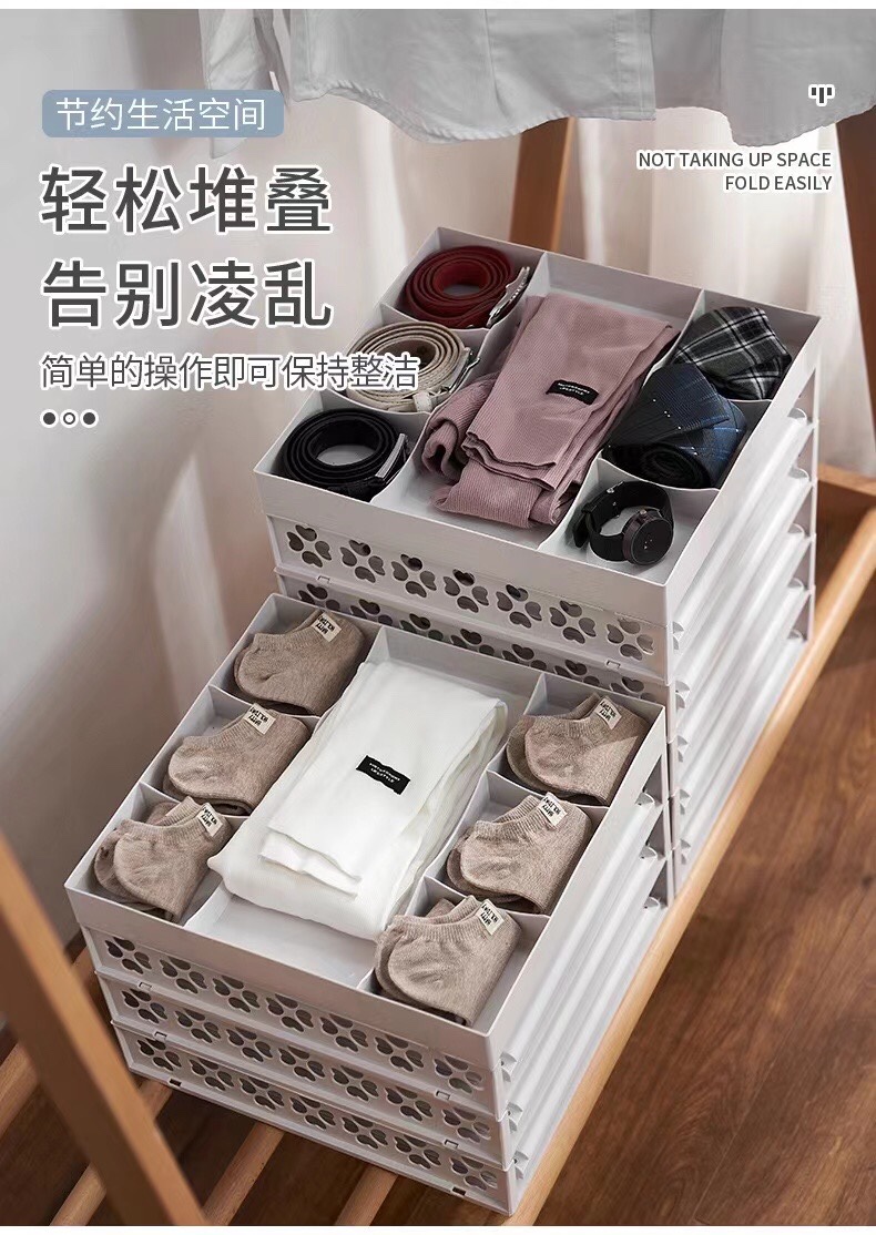Plastic Storage Basket undefined