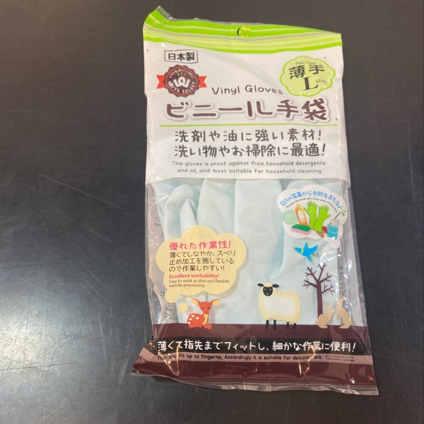 日本进口手袋手套06