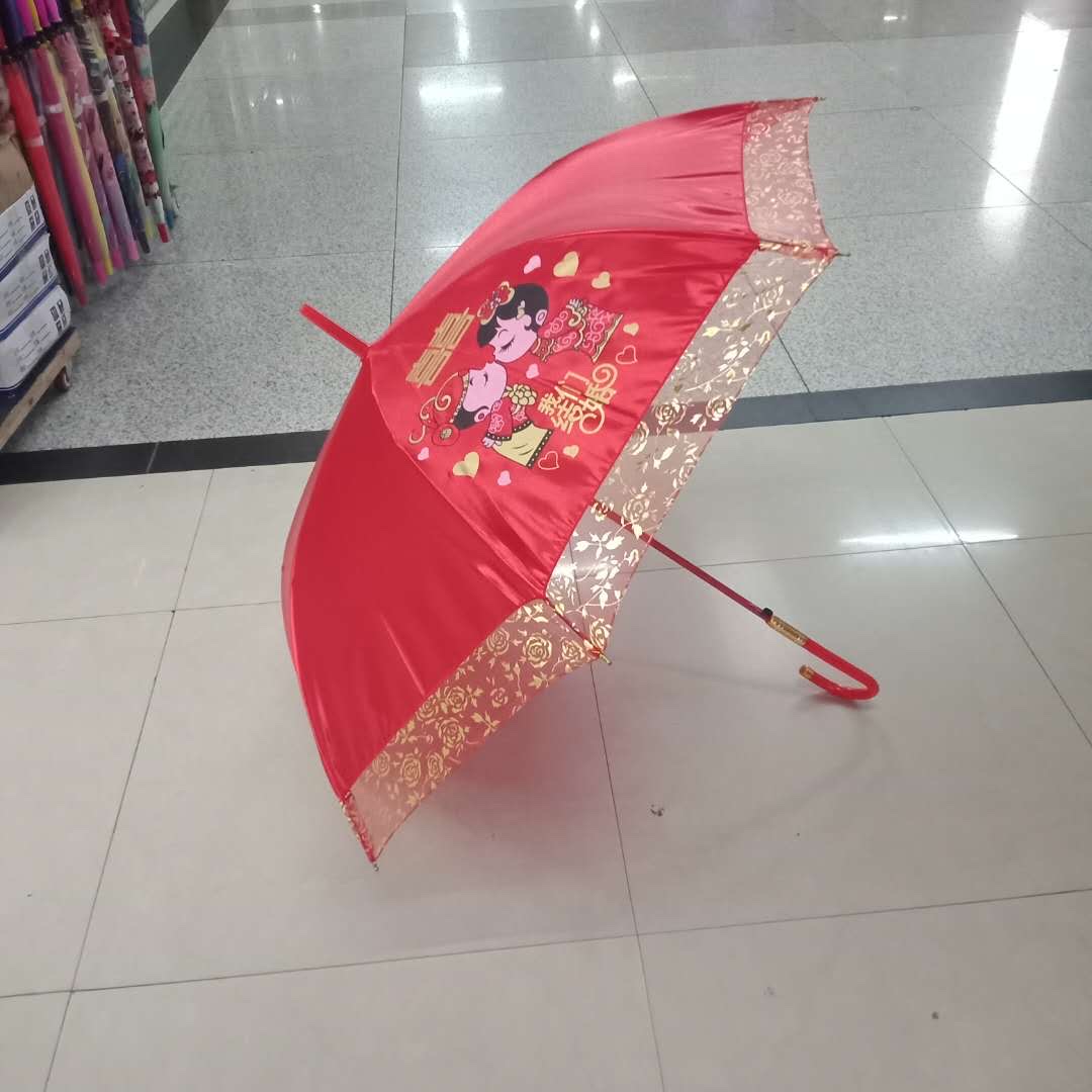 60公分夫妻恩爱白底实物图