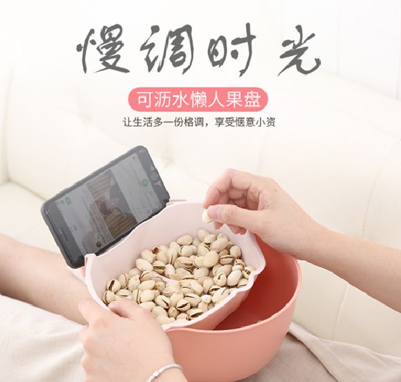 Double-layered pp fruit plate for lazy people that can drain water details Picture
