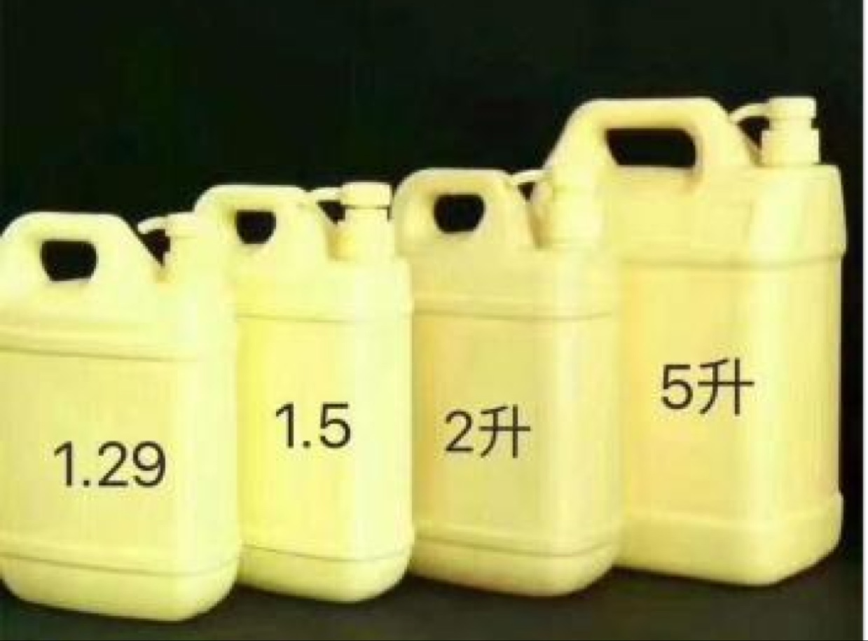 厂家直销洗洁精瓶 洗衣液瓶 一加仑包装瓶 1.3升 2升 4升 5升包装瓶 3.8升包装瓶 现货充足低价销售
