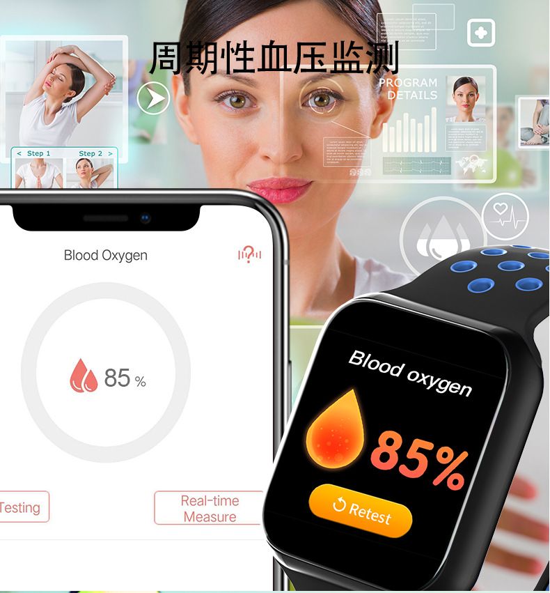 AEMAX new product ZN100 Heart Rate, Blood Pressure, Health, Body Temperature, Bluetooth Call, smart watch Sports Watch detail image 6