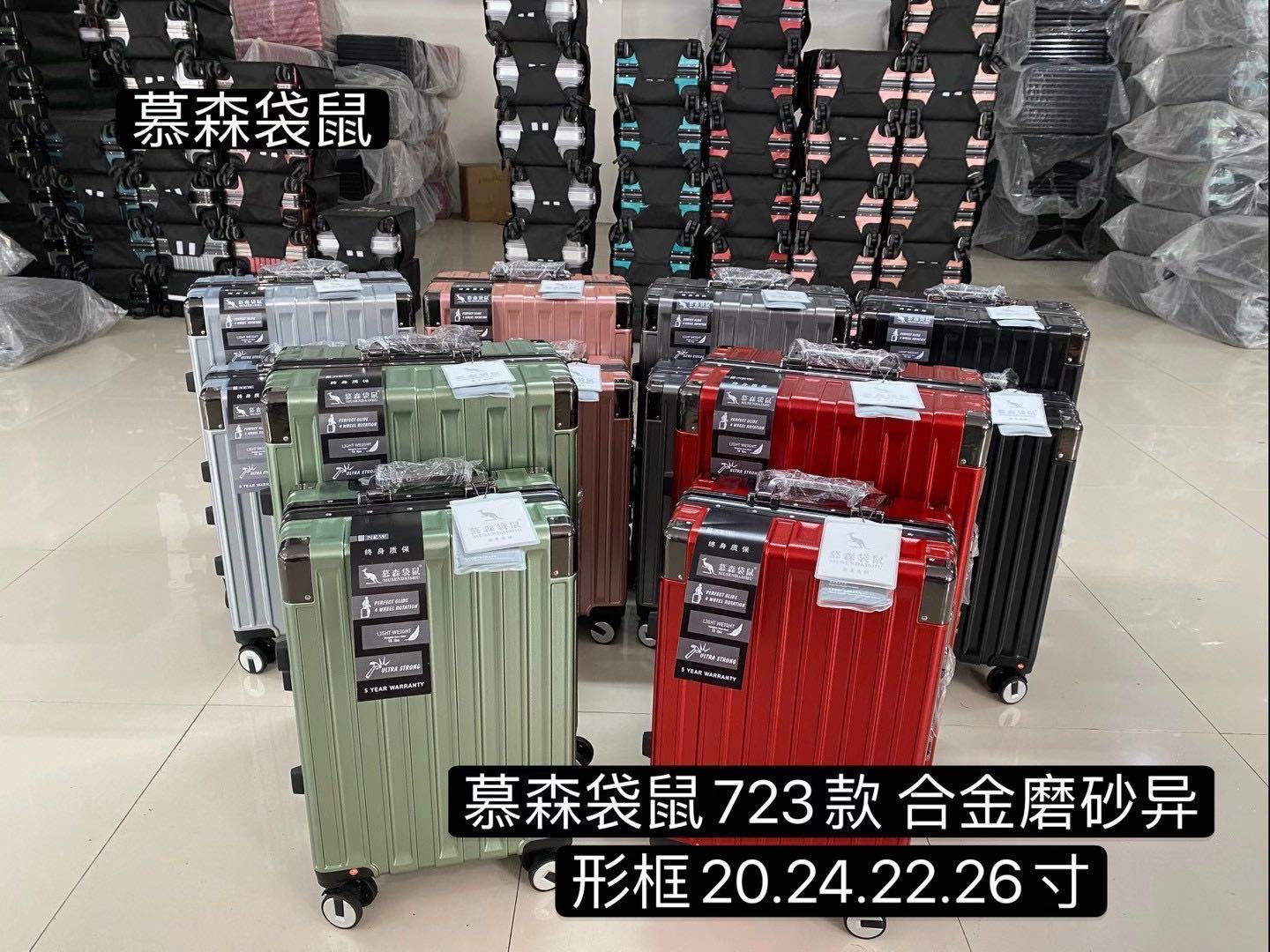 723