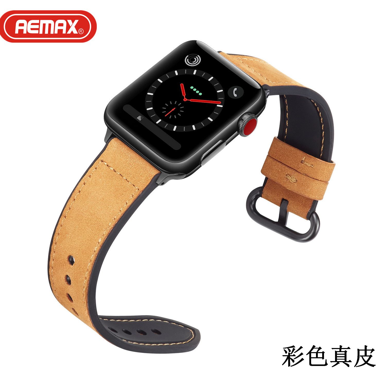 AEMAX is suitable for the classic buckle leather strap of Apple watch and the classic buckle strap of Iwatch detail image 1