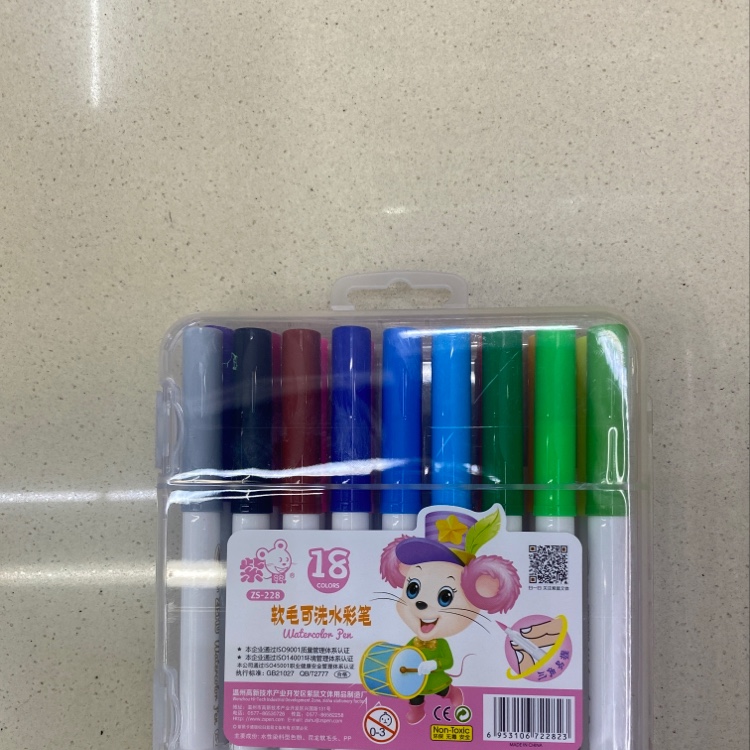 228-18 Color Soft Wool Washable Watercolor Pen Specification drawing
