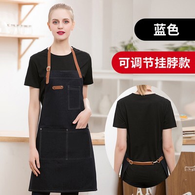 Fabric, Polyester Cotton, Denim, Waiter's Apron undefined