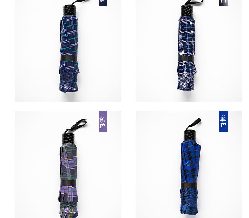 三折防风防雨伞十骨手动折叠雨伞详情图4