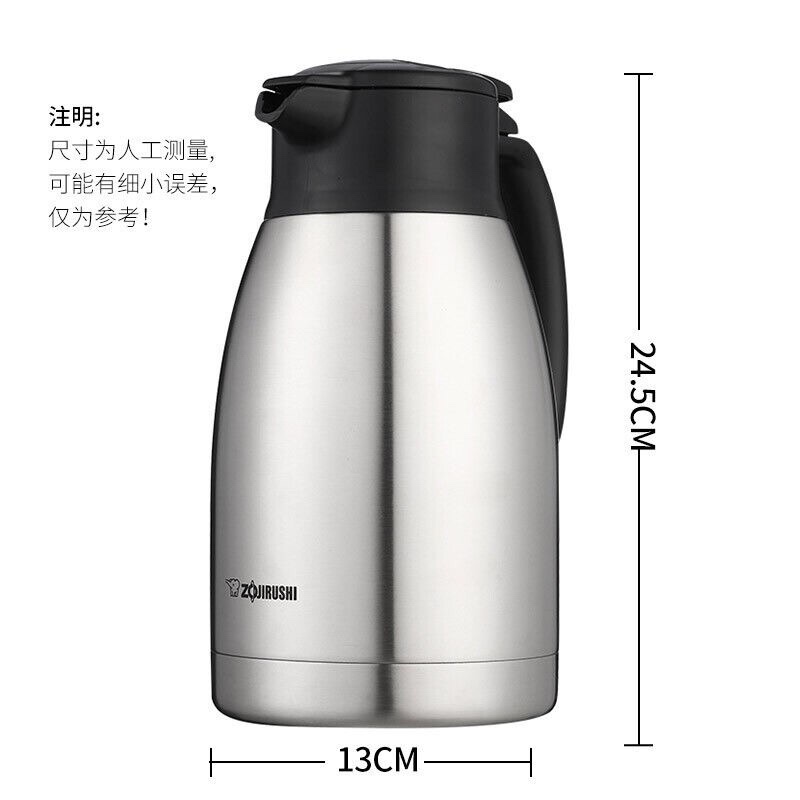 象印不锈钢真空保温壶 HA15C-XA细节图
