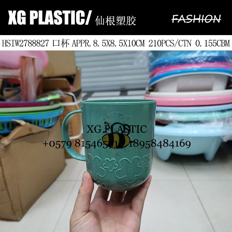 Cup Plastic cup Cute flower pattern mouthwash cup Drink cup brushing cup student jar full figure