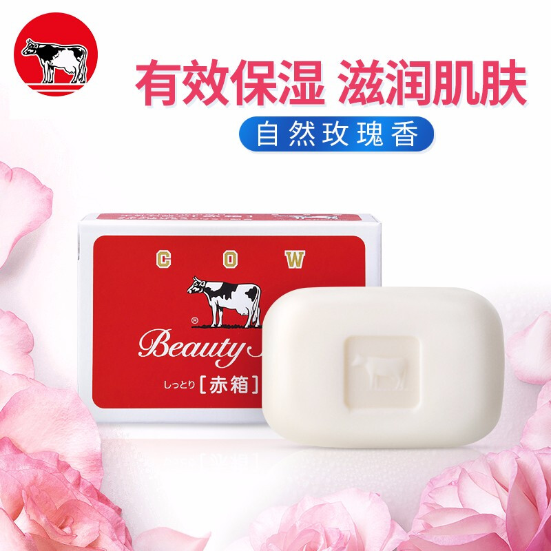 日本牛牌美肤香皂（滋润) 100g一皂多用详情图1