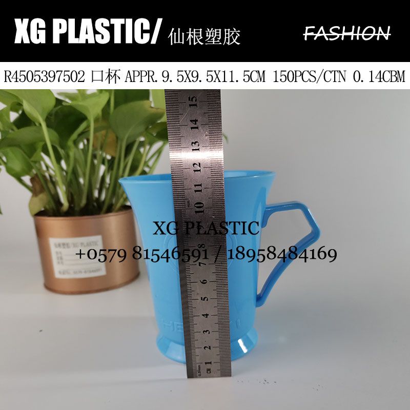 OK cup Love pattern plastic cup Susou cup Fashion brushing cup toothbrushing cup jar household water cup Application Scenario