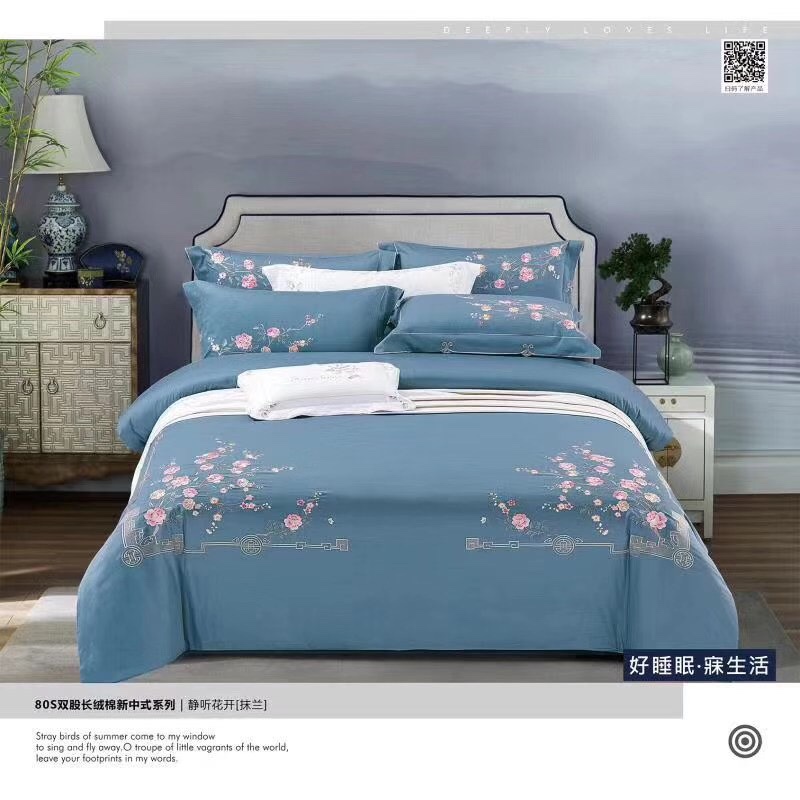 Children's Cotton 4-Piece Set 10