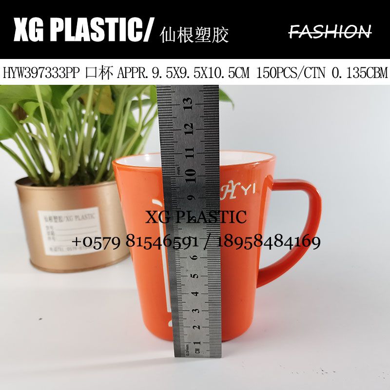 NICE CUP Plastic cup Suskou Cup Students' teeth brushing cup Toothjar Household drinking cup Application Scenario