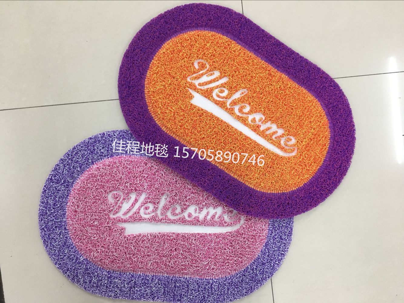 New medium-thick oval brushed two-color Welcome mat, two-color English floor mat, brushed door mat, PVC household mat, wire ring, foot mat, anti-slip mat, outdoor mat, scratch mat. Good product quality, 38*58CM