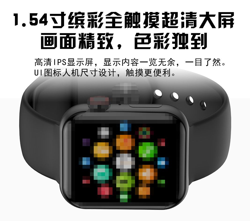 AEMAX 新款Q82智能手表蓝牙通话watch6代体温检测IP68防水详情图9