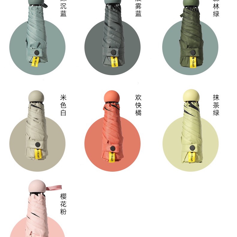 50% off 6-bone advertising umbrella, custom black rubber UV-resistant capsule umbrella, mini pocket sunshade umbrella, suitable for both sunny and rainy days details Picture